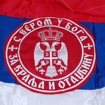 The flag 